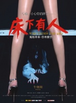 成人h在线播放